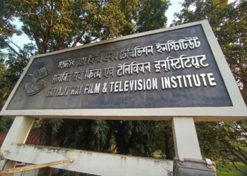 SRFTI घटना पर SIT गठित, कोलकाता पुलिस के डिटेक्टिव चीफ करेंगे जांच की अगुवाई