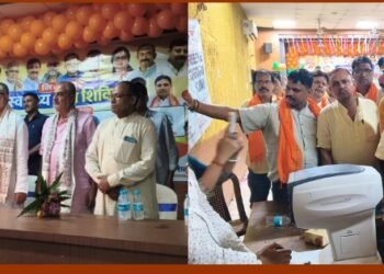 सेवा संकल्प अभियान के अंतर्गत निःशुल्क स्वास्थ्य, E C G एवं नेत्र जांच शिविर