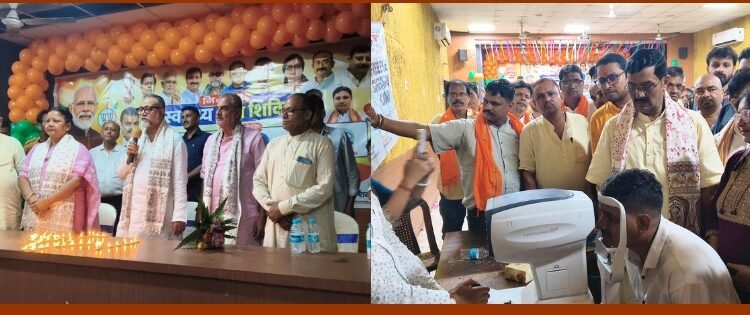 सेवा संकल्प अभियान के अंतर्गत निःशुल्क स्वास्थ्य, E C G एवं नेत्र जांच शिविर