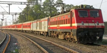 चर्लापल्ली एक्सप्रेस से कूदा यात्री, पश्चिम मेदिनीपुर में मिला शव