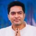 अभिषेक बनर्जी की सुरक्षा का मामला हाई कोर्ट पहुंचा, 6 अक्टूबर को सुनवाई