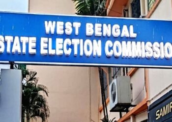नगर निकाय चुनाव की तैयारियां तेज