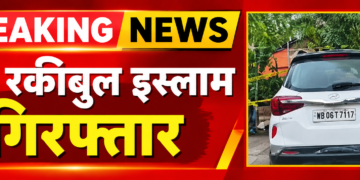 कार से विस्फोटक बरामद, एसटीएफ पहुंची मौके पर