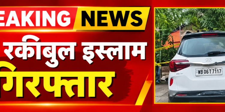 कार से विस्फोटक बरामद, एसटीएफ पहुंची मौके पर