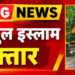 कार से विस्फोटक बरामद, एसटीएफ पहुंची मौके पर