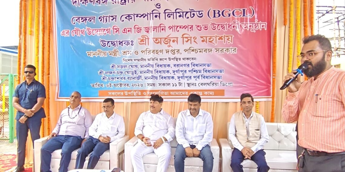 बेलघड़िया बस डिपो में गैस ईंधन सेवा शुरू, भ्रष्टाचार पर अर्जुन सिंह का बड़ा बयान