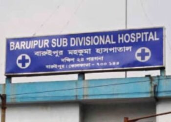 अस्पताल में विचाराधीन कैदी की संदिग्ध मौत, आत्महत्या की आशंका