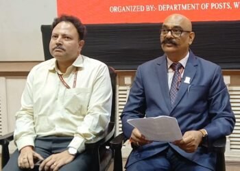 राष्ट्रीय डाक सप्ताह 2026 शुरू, पश्चिम बंगाल में 5 आधुनिक डाकघर चालू