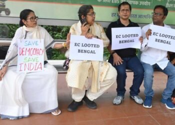 दिल्ली में ममता बनर्जी हिरासत में, CJP प्रदर्शन में 400 से अधिक लोग पकड़े गए