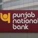 PNB घोटाला: ग्रेटर नोएडा में 35 करोड़ गायब, 5 कर्मचारी सस्पेंड