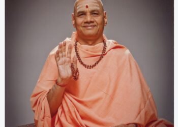 संसार के सारे रिश्ते-नाते झूठे हैं और केवल एक परमात्मा का नाम सत्य है