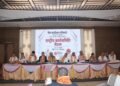विप्र फाउंडेशन की राष्ट्रीय कार्यकारिणी की बैठक कोलकाता में संपन्न