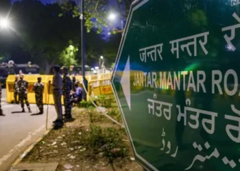 दिल्ली में जंतर-मंतर पर प्रदर्शन बंद, पुलिस ने चुने 3 नए स्थल